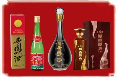 唐山烟酒回收各种西凤酒.jpg