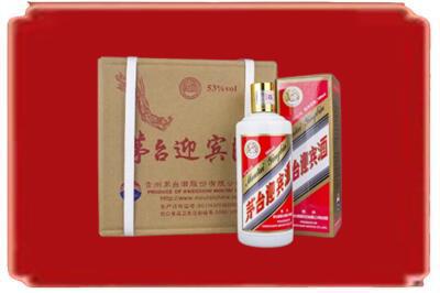 唐山烟酒回收茅台迎宾酒.jpg